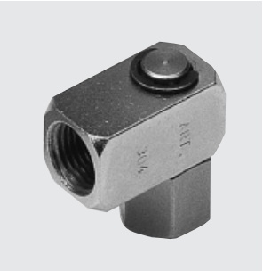 RACCORD TOURNANT SIMPLE F.F.1/4