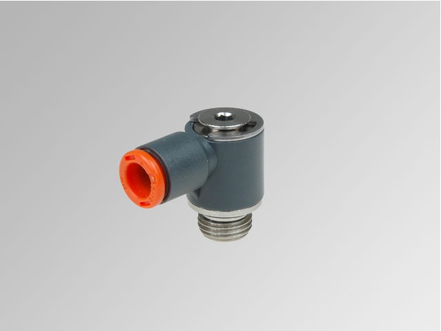 BANJO SIMPLE ORIENT.TECHNO.RL20 8-1/4